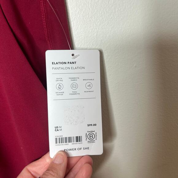 NWT Athleta Elation Pants Burgundy - Picture 4 of 5